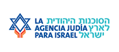 Agencia Judía para Israel
